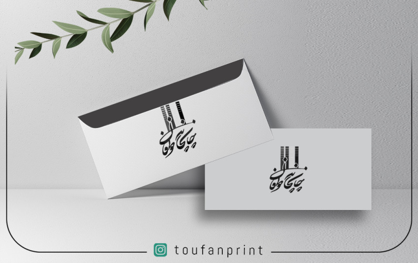 پاکت (تک رنگ)